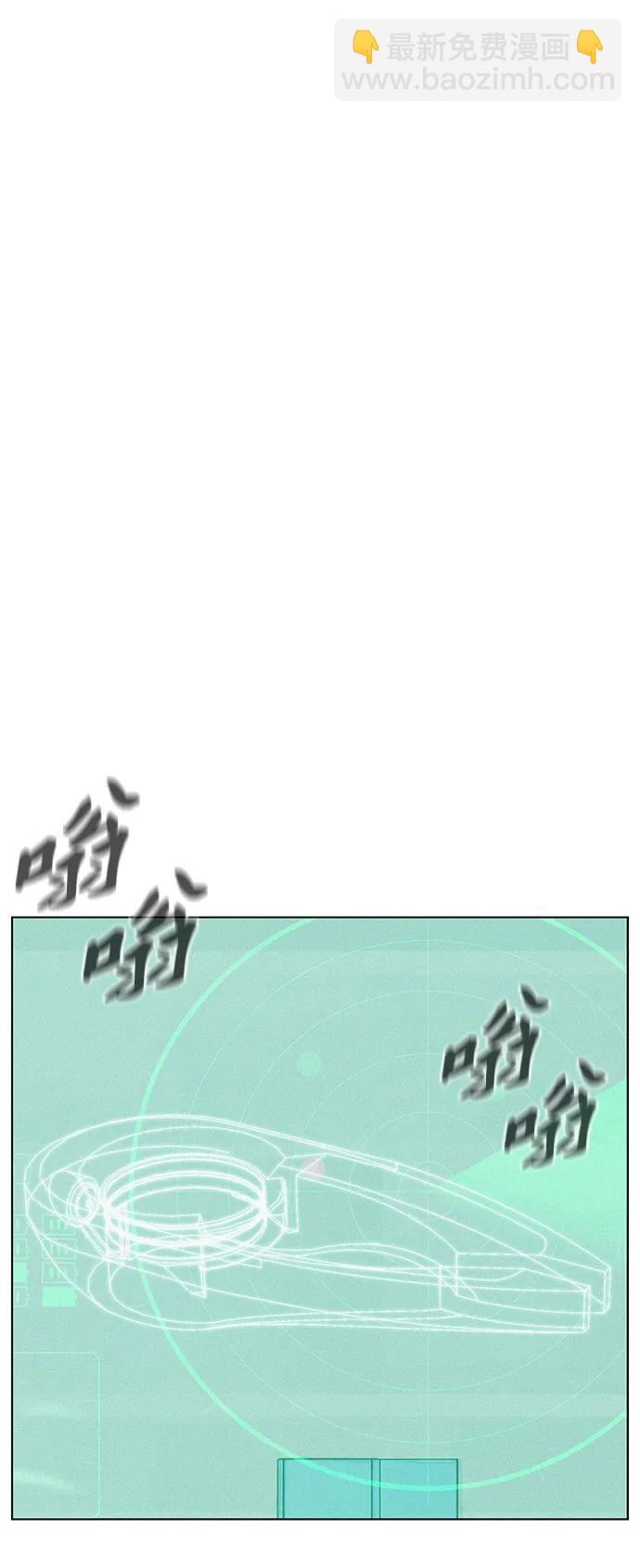 第94话22
