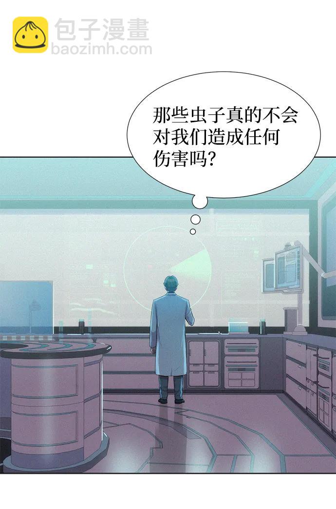 第94话26