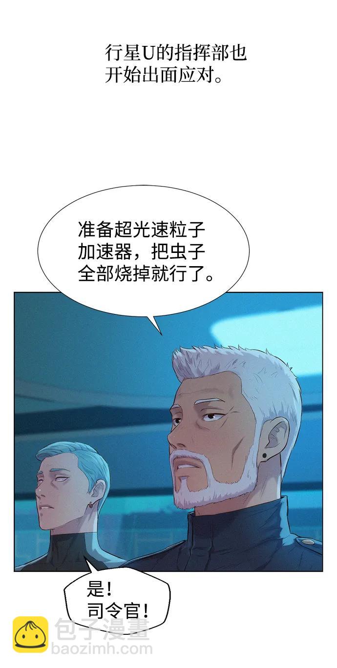 第94话30