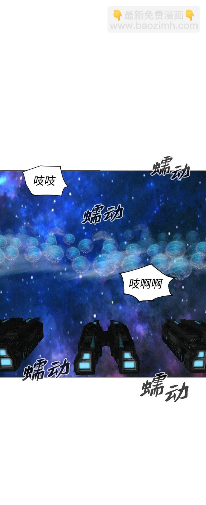 第94话36