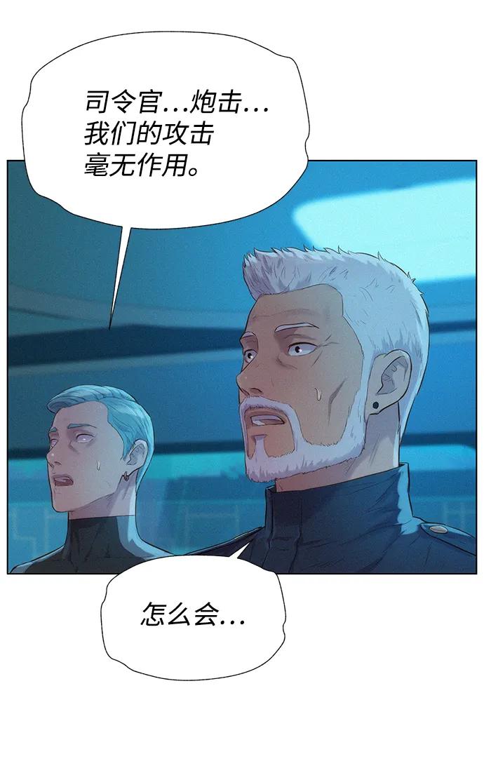 第94话42