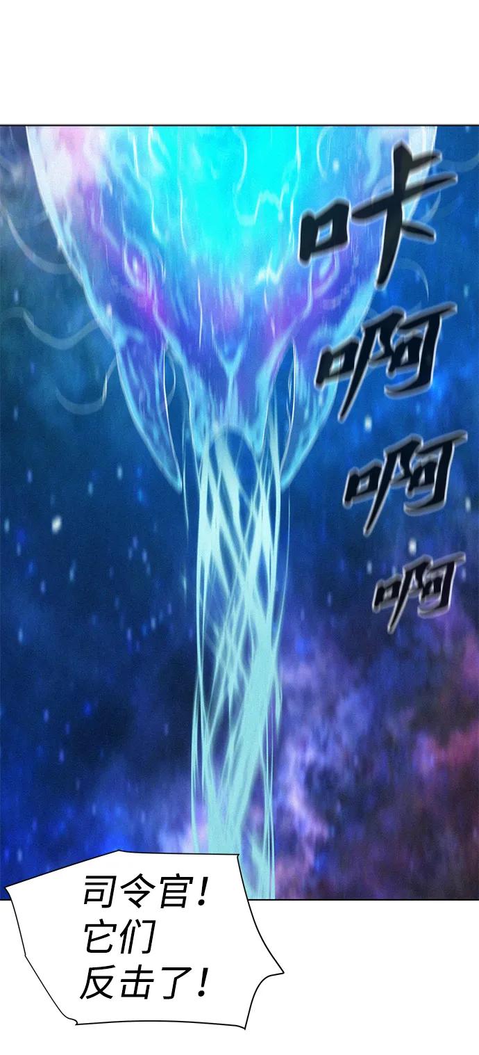 第94话52