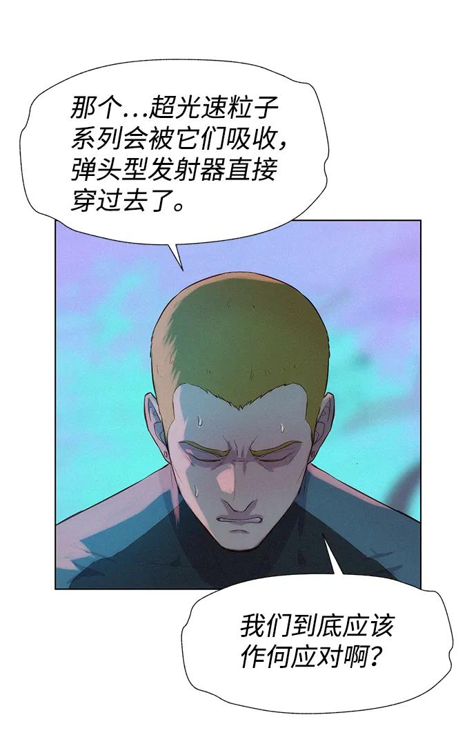 第94话59