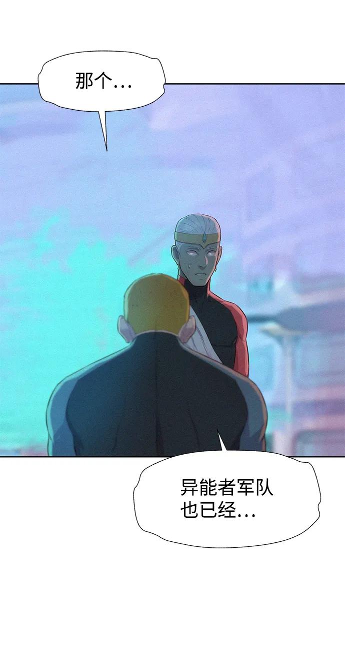 第94话61