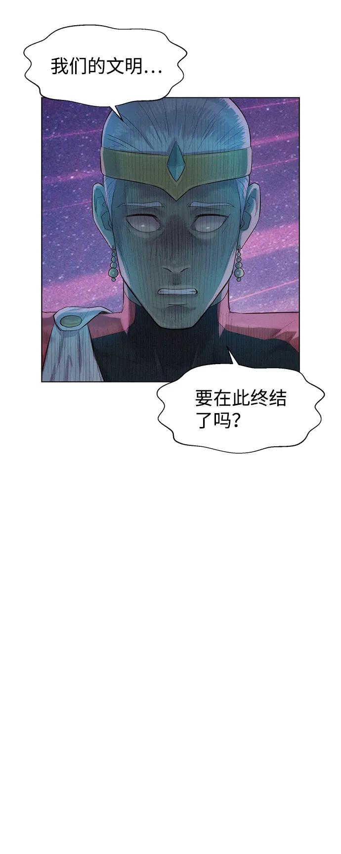 第94话65