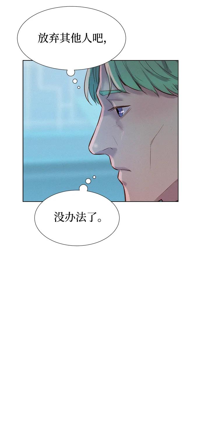 第94话72