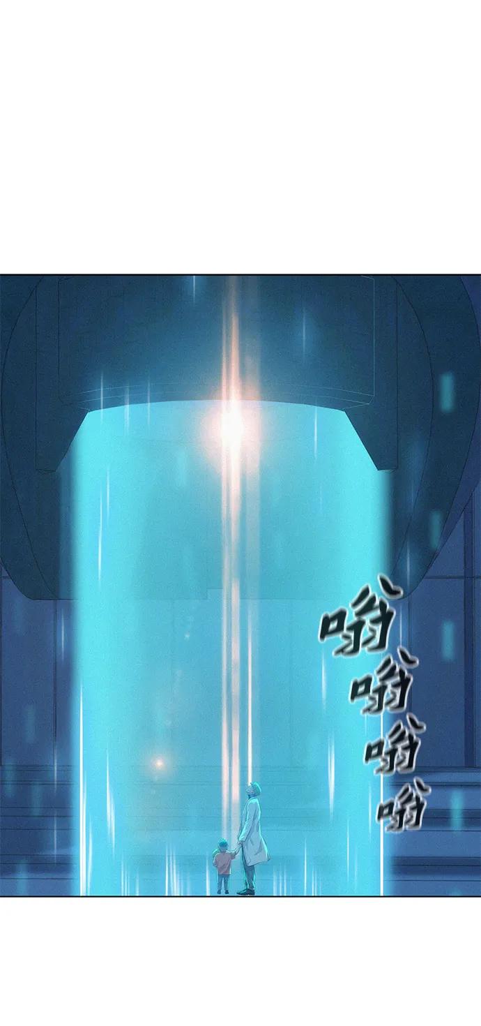 第94话76