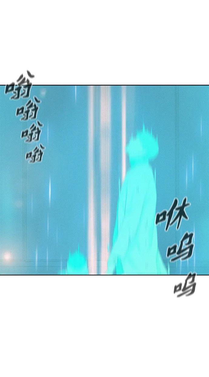 第94话77