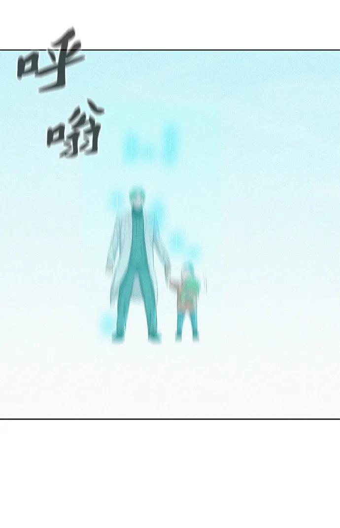 第94话80