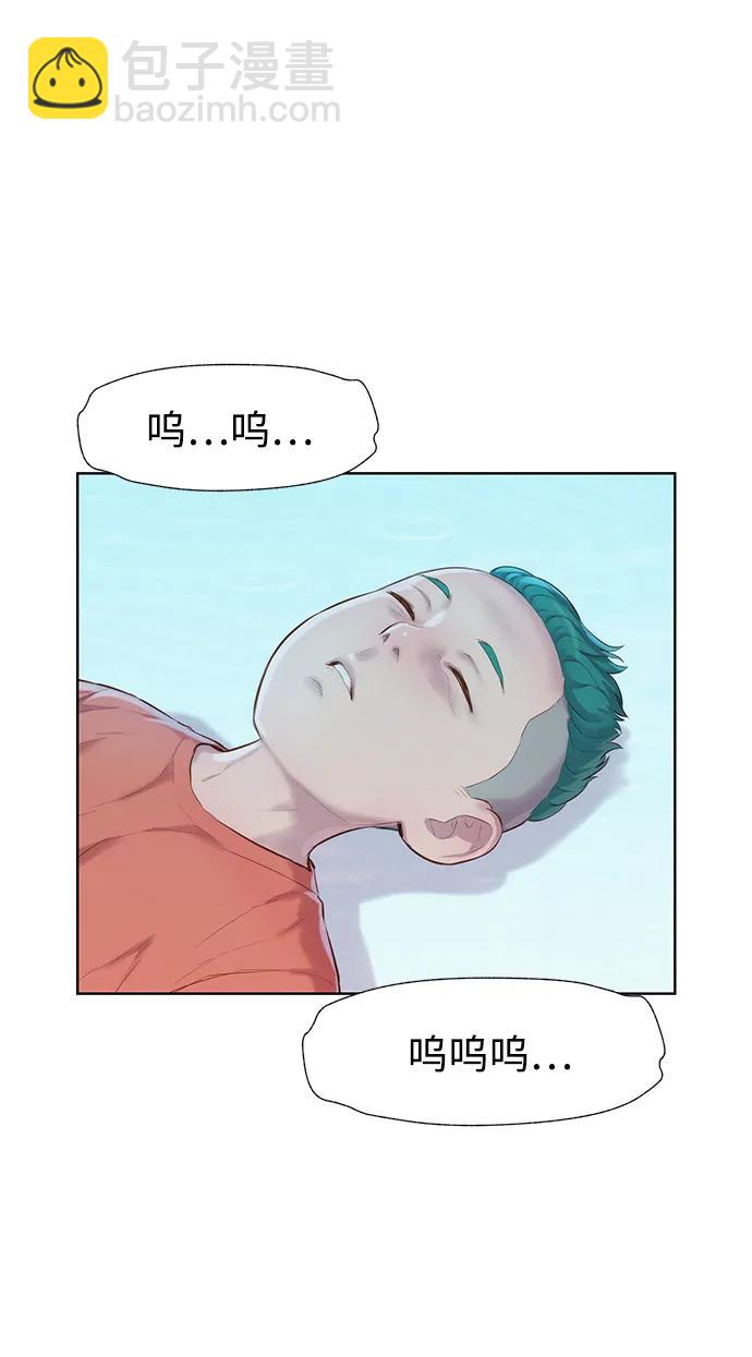 第95话67