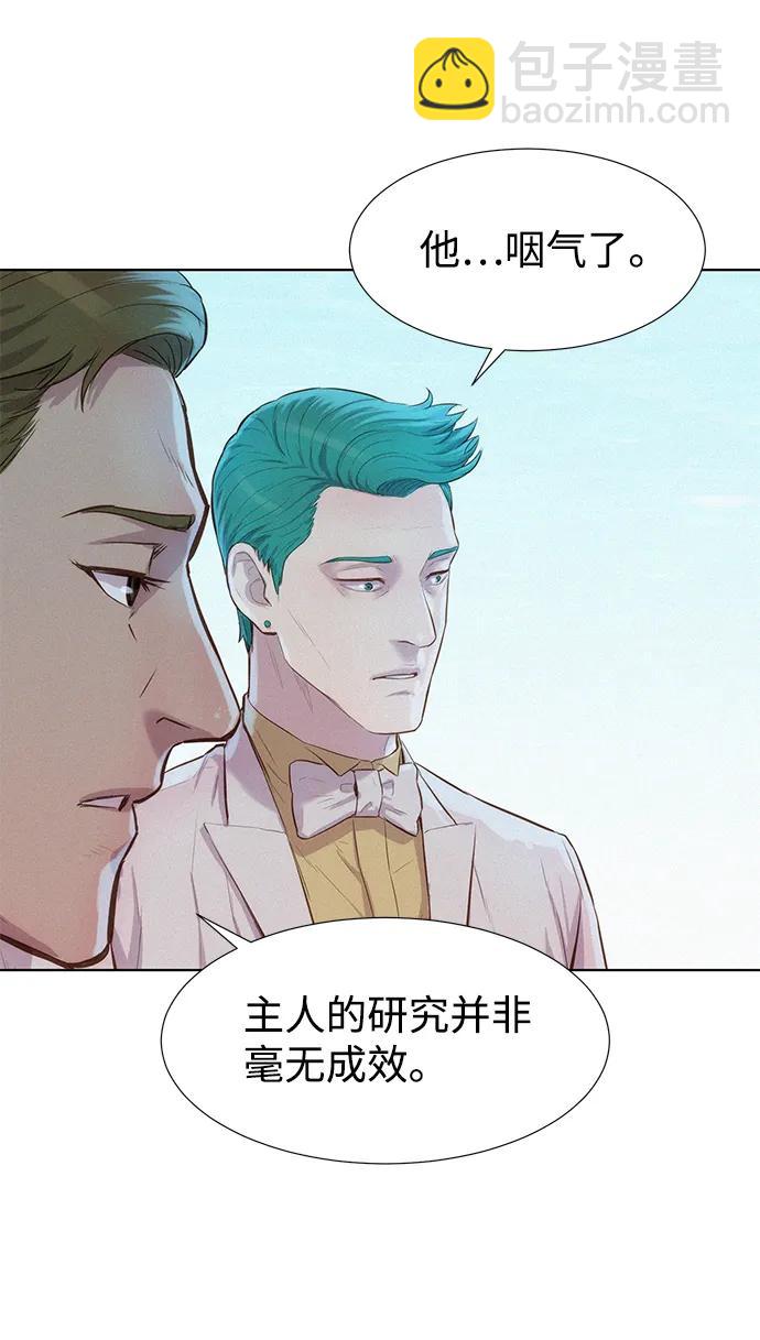 第95话84
