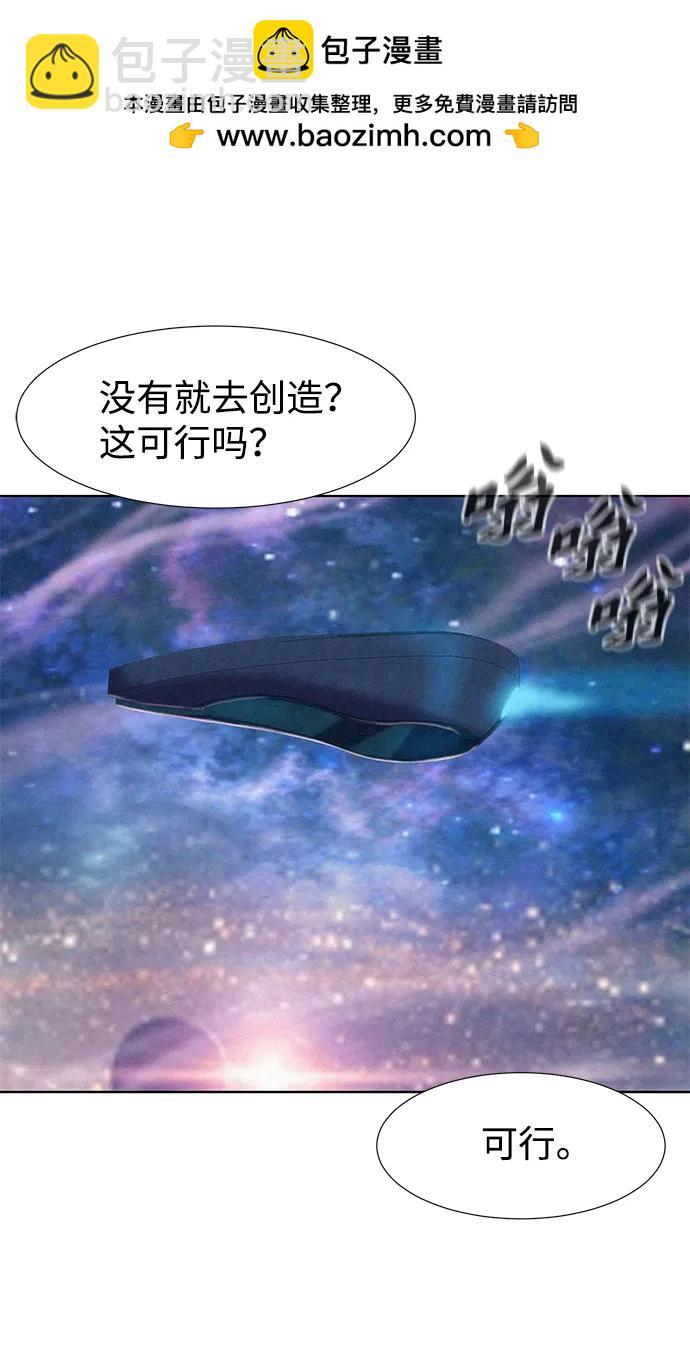 第96话1