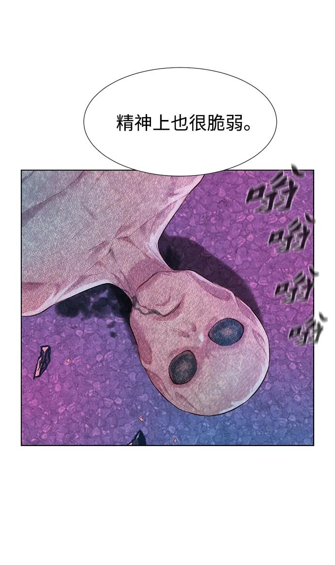 第96话16