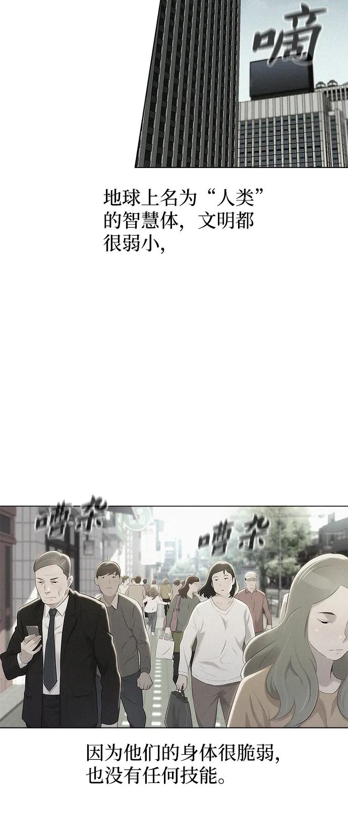 第96话25