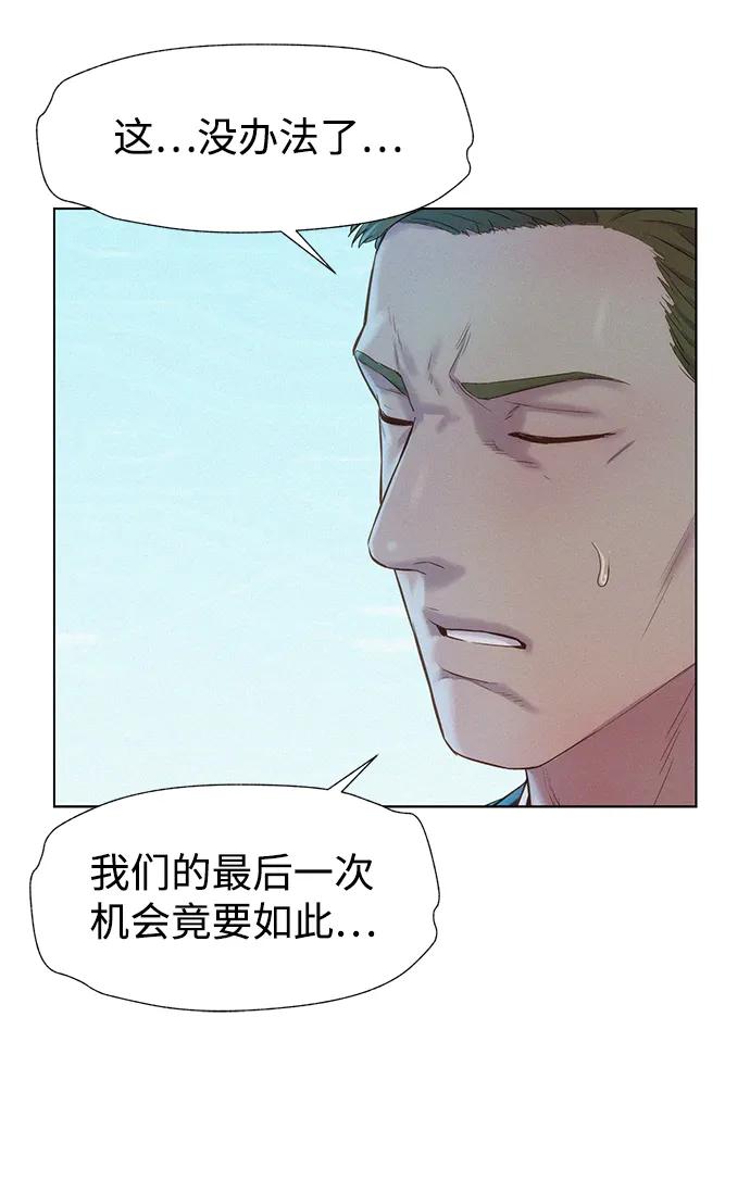第96话27