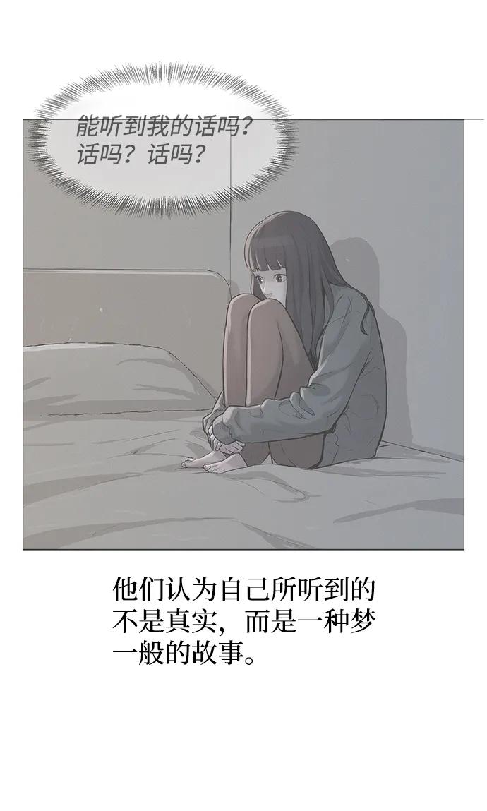 第96话50