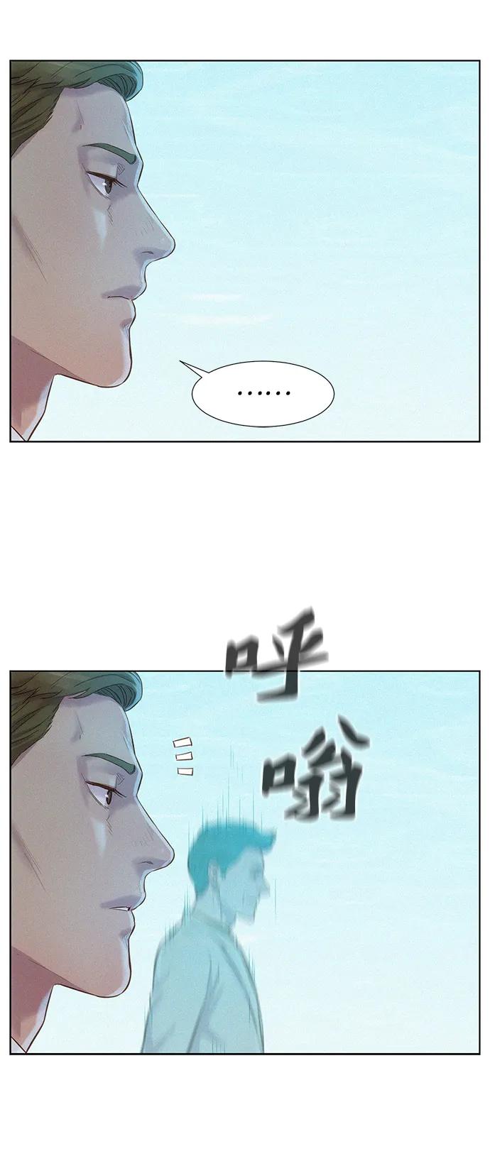 第96话61