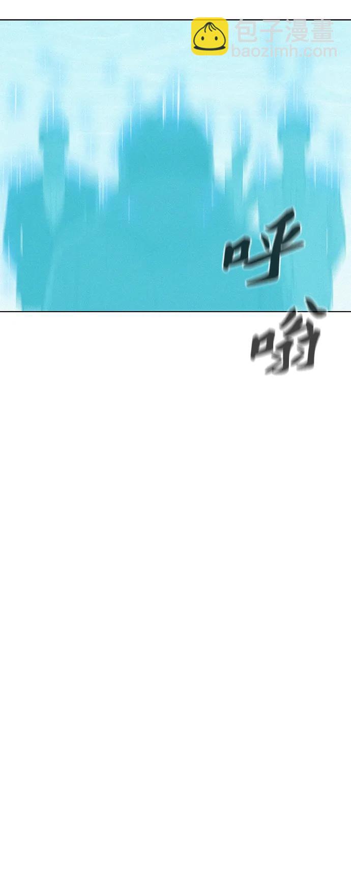 第96话73