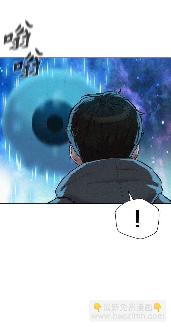 第96话78