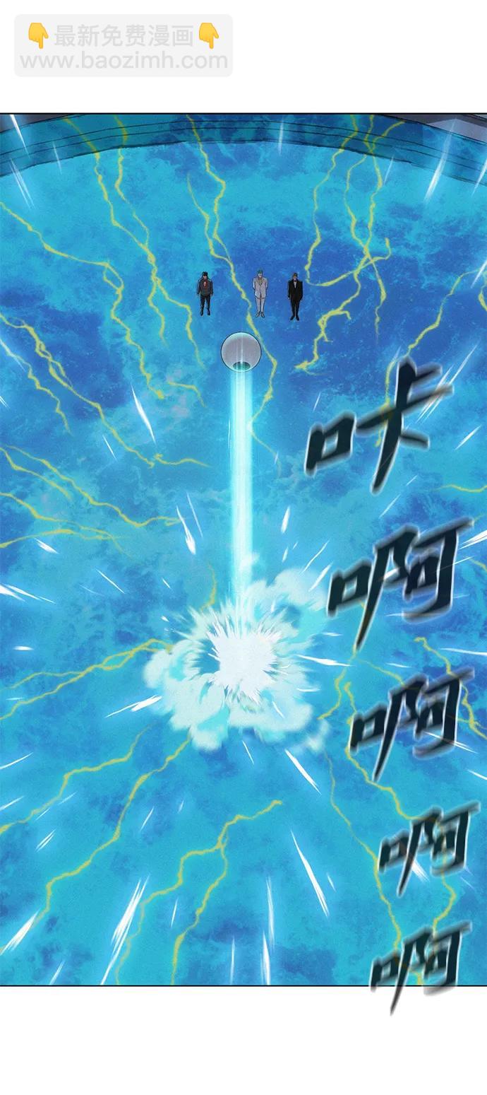 第96话84