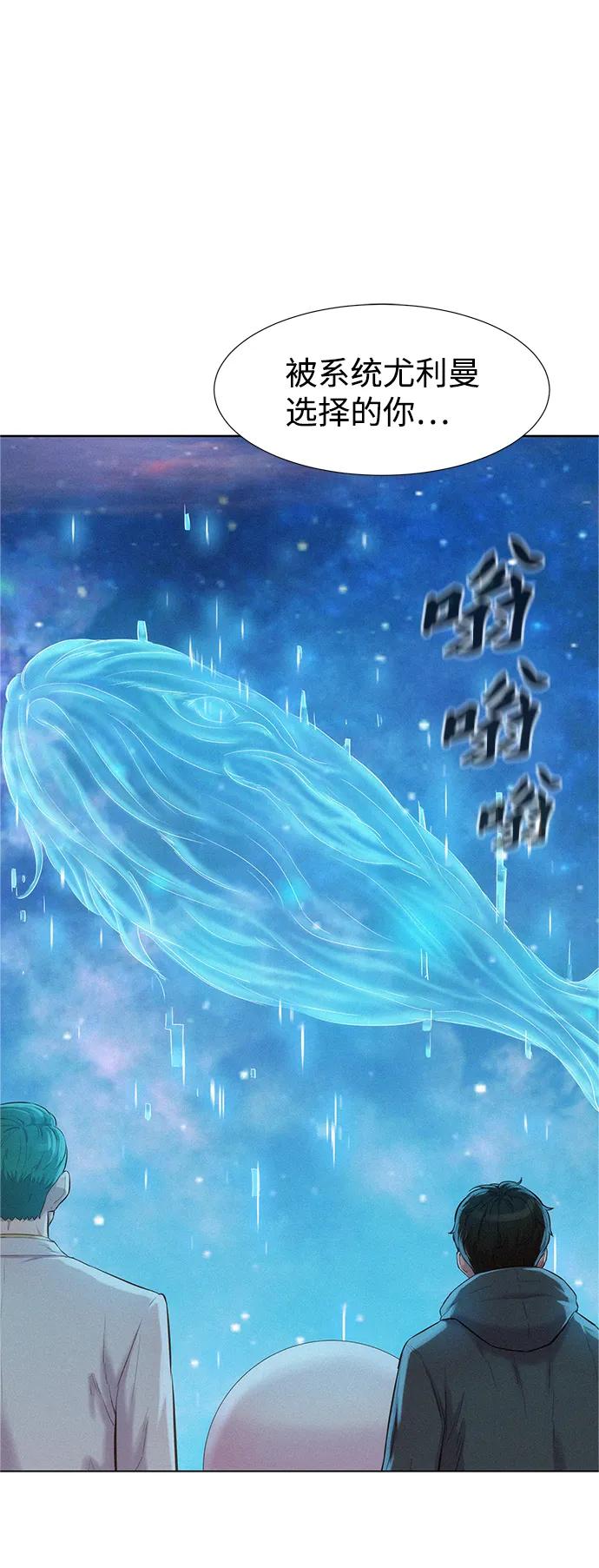 第97话0