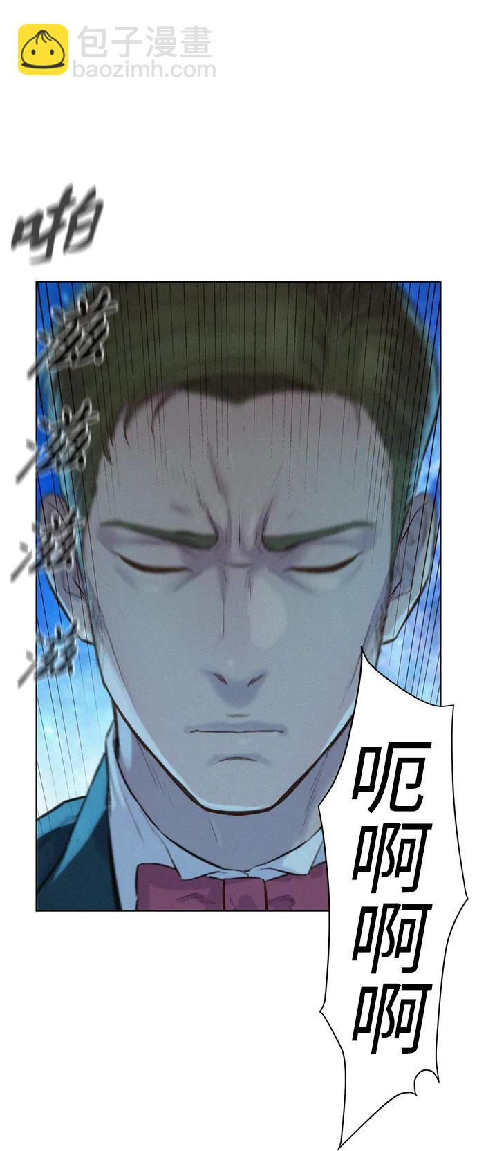 第97话80