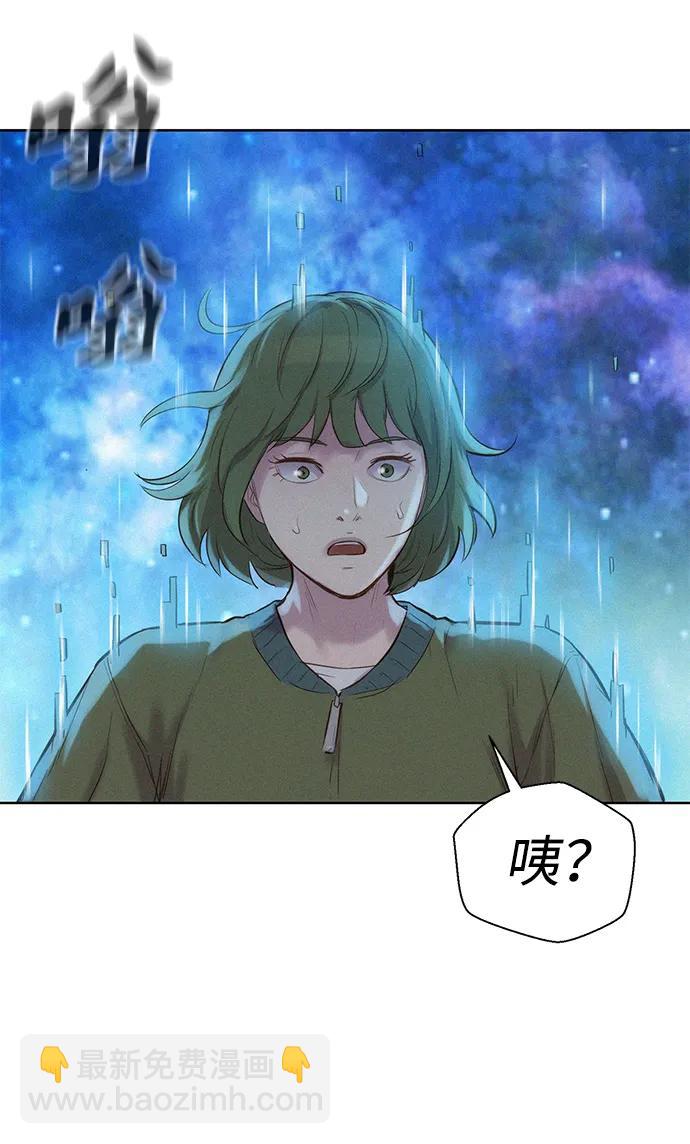 第98话16