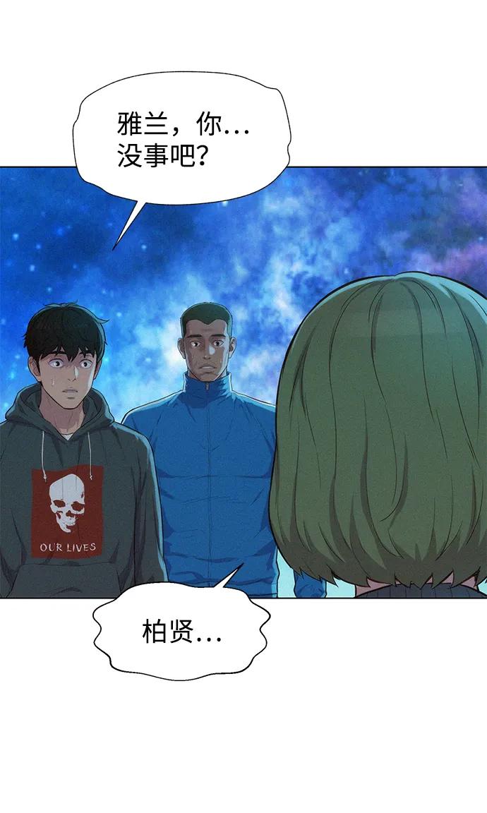 第98话18