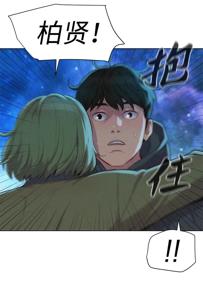 第98话19