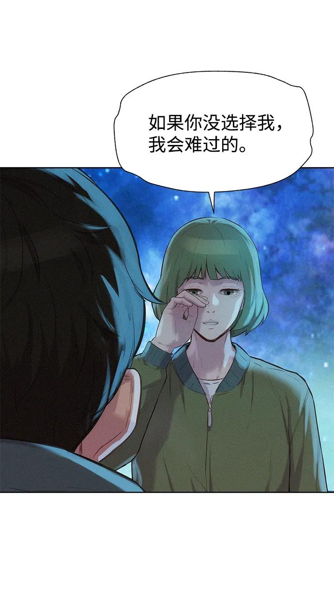 第98话25