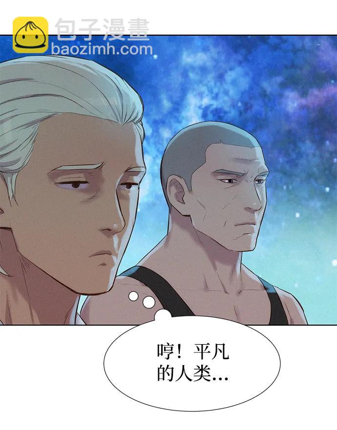 第98话31