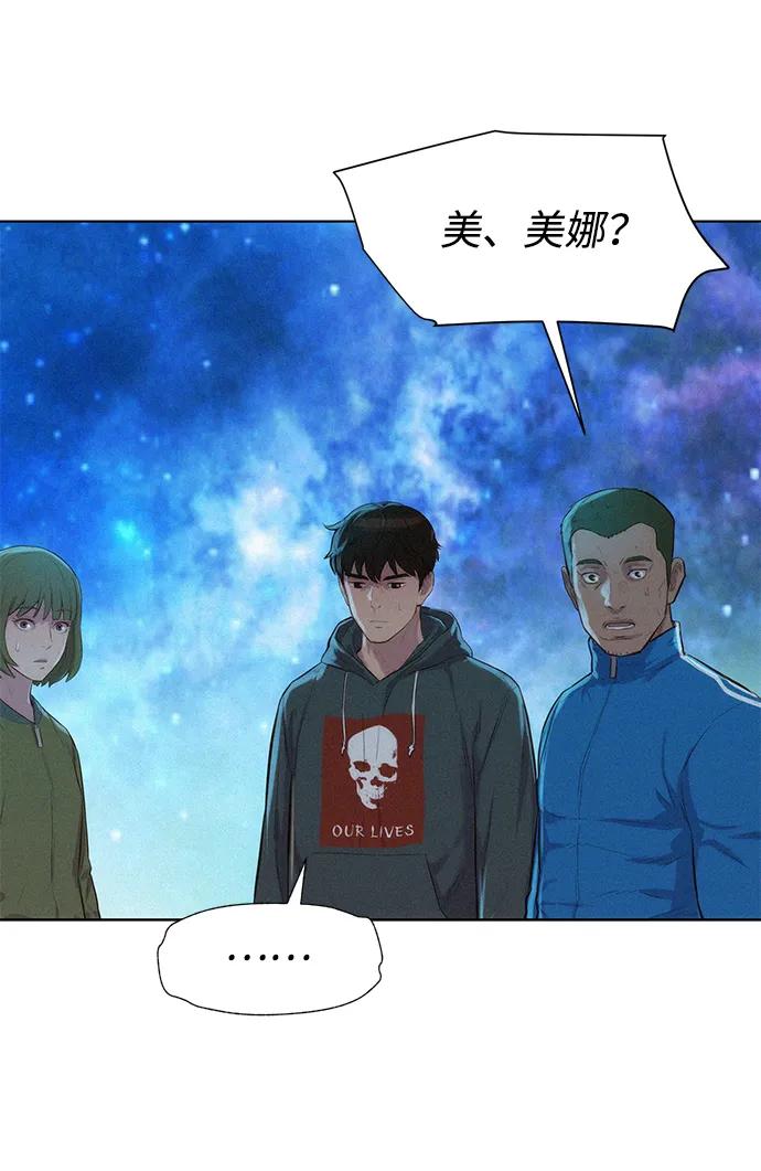 第98话40