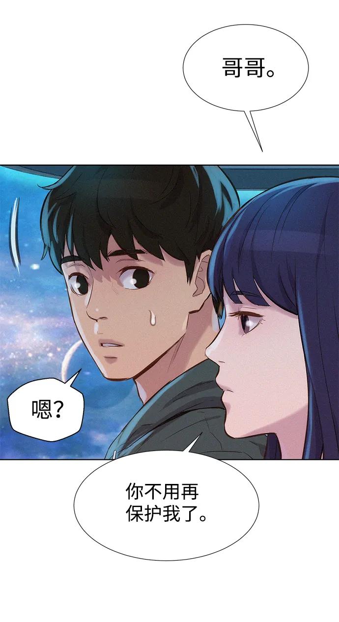 第98话63