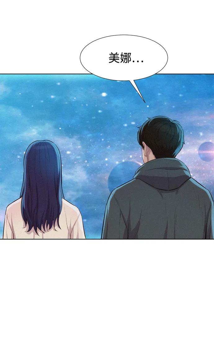 第98话68
