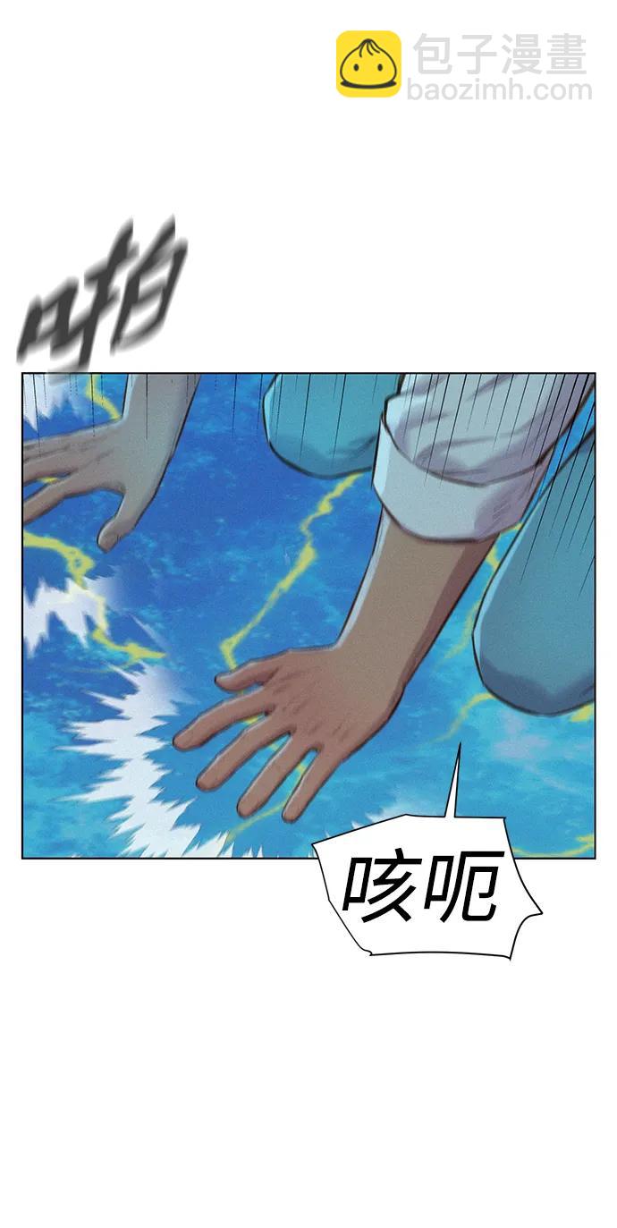 第98话7