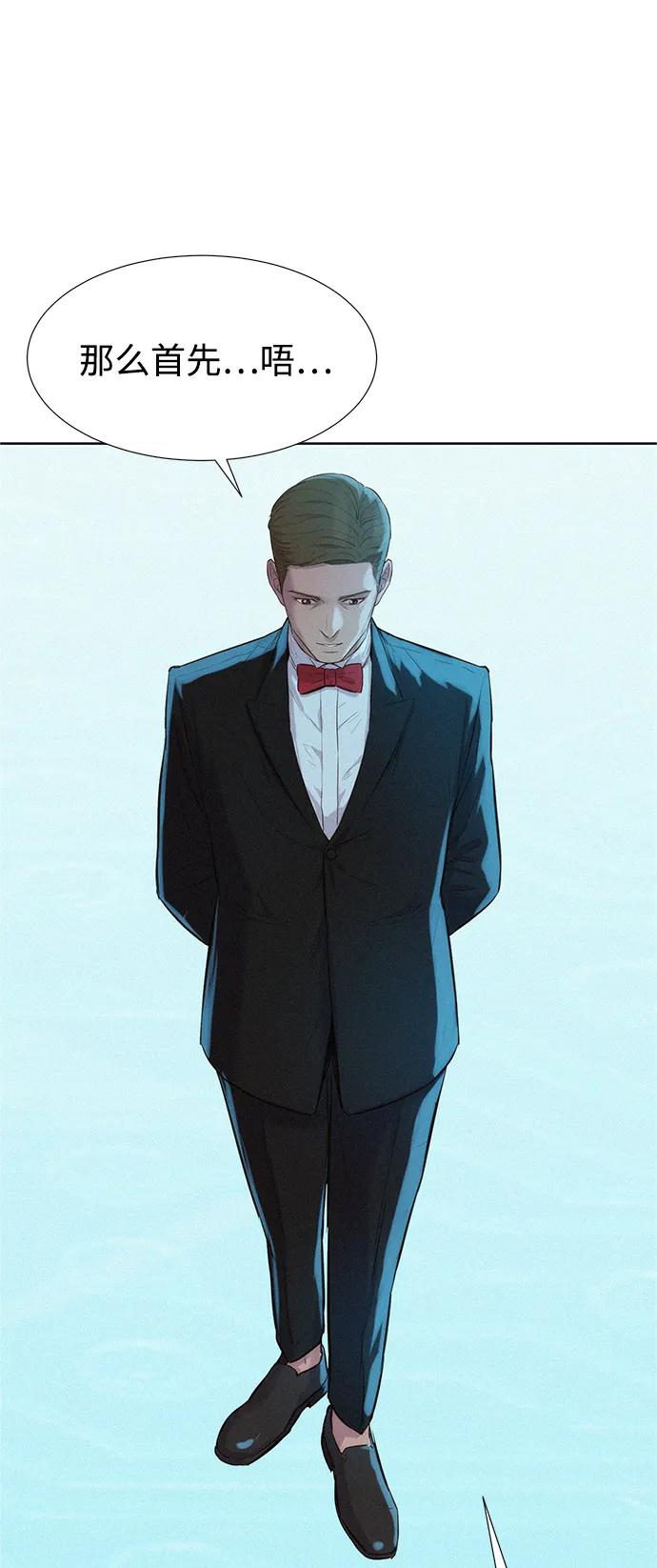 第99话0
