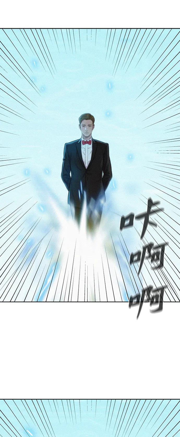 第99话17