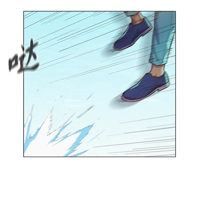 第99话22