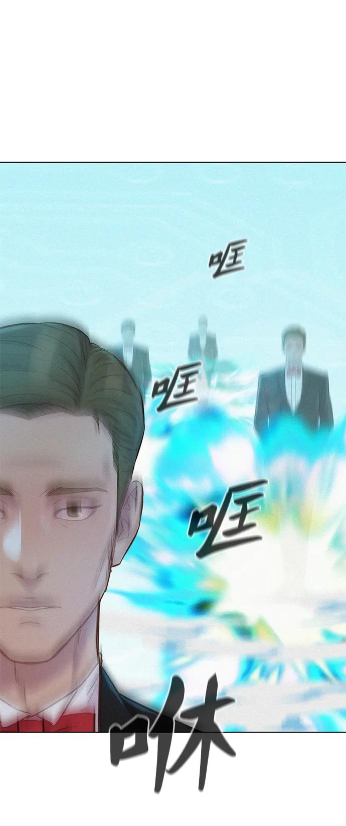 第99话24