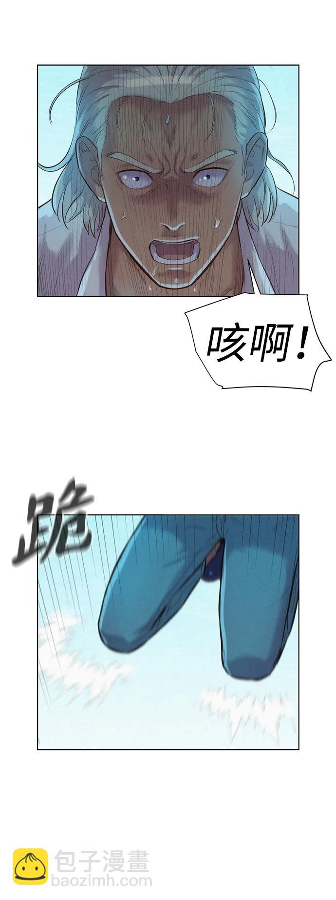 第99话27
