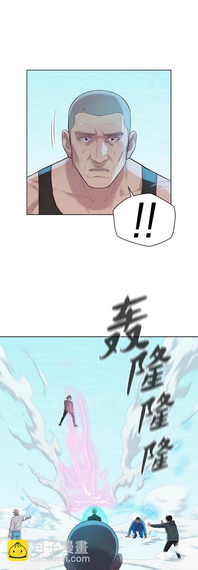 第99话36