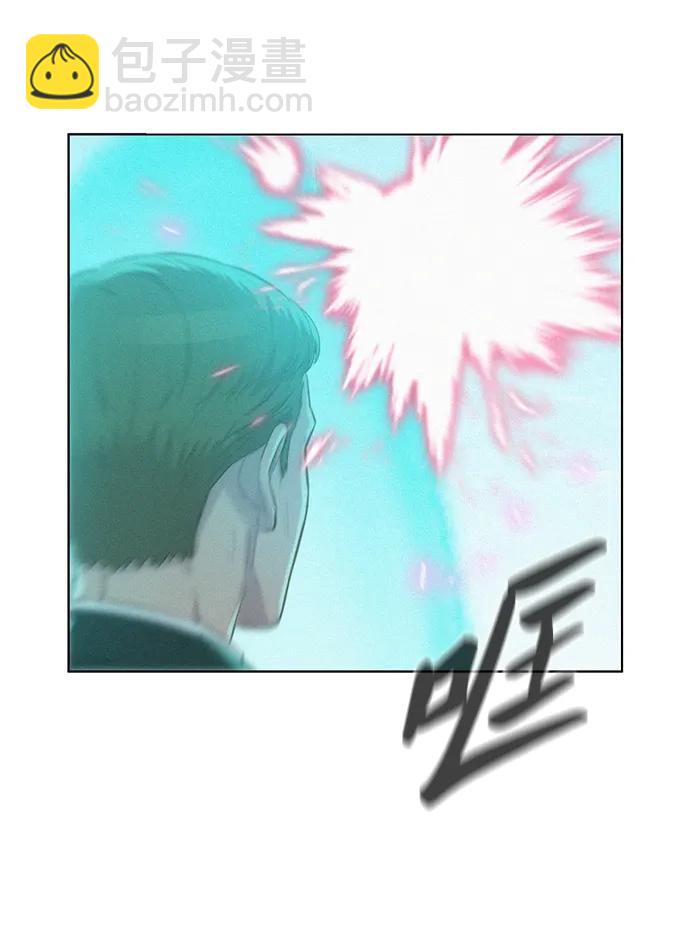 第99话39