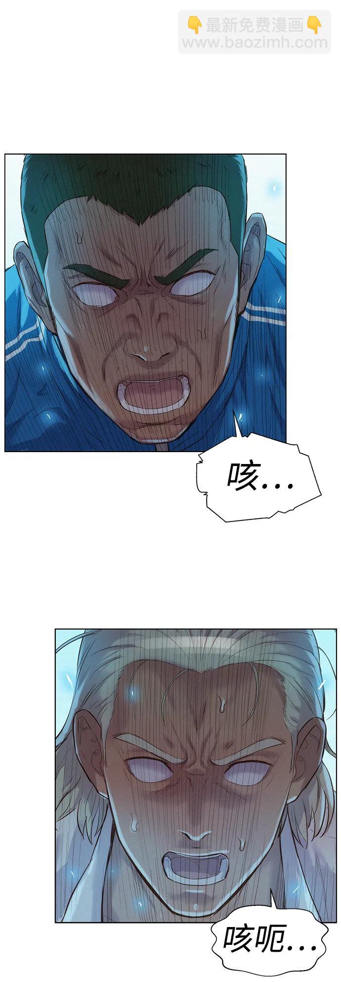 第99话50