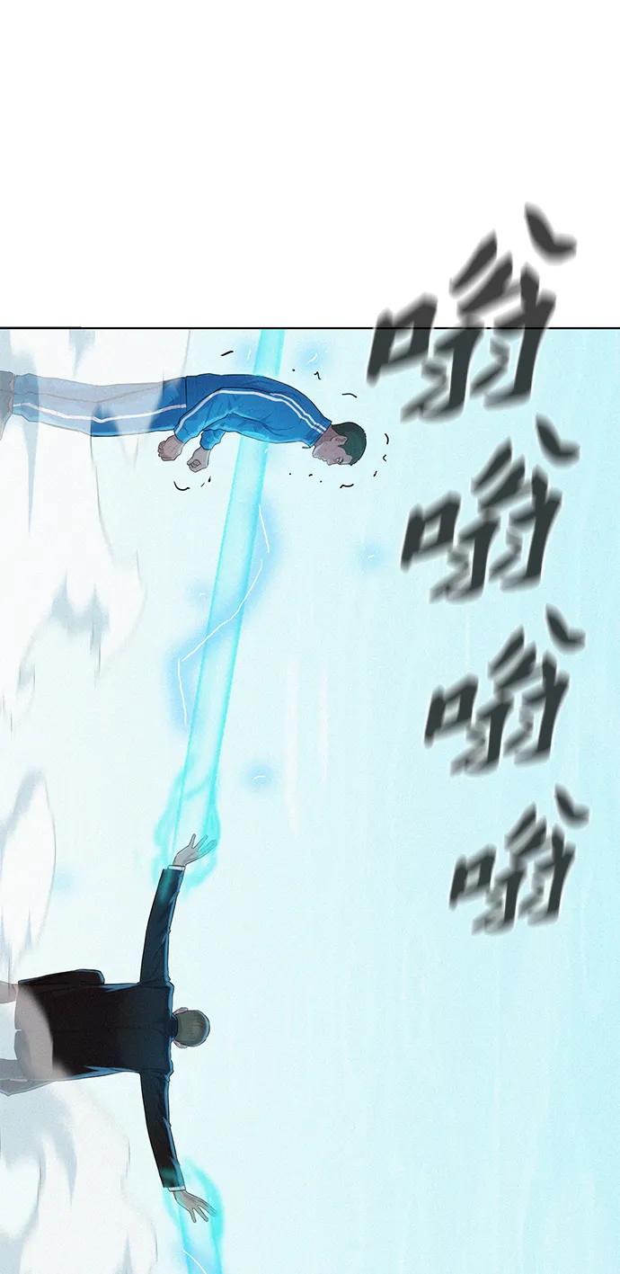 第99话51