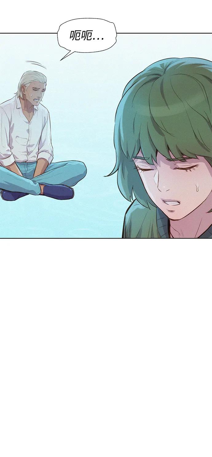 第99话60