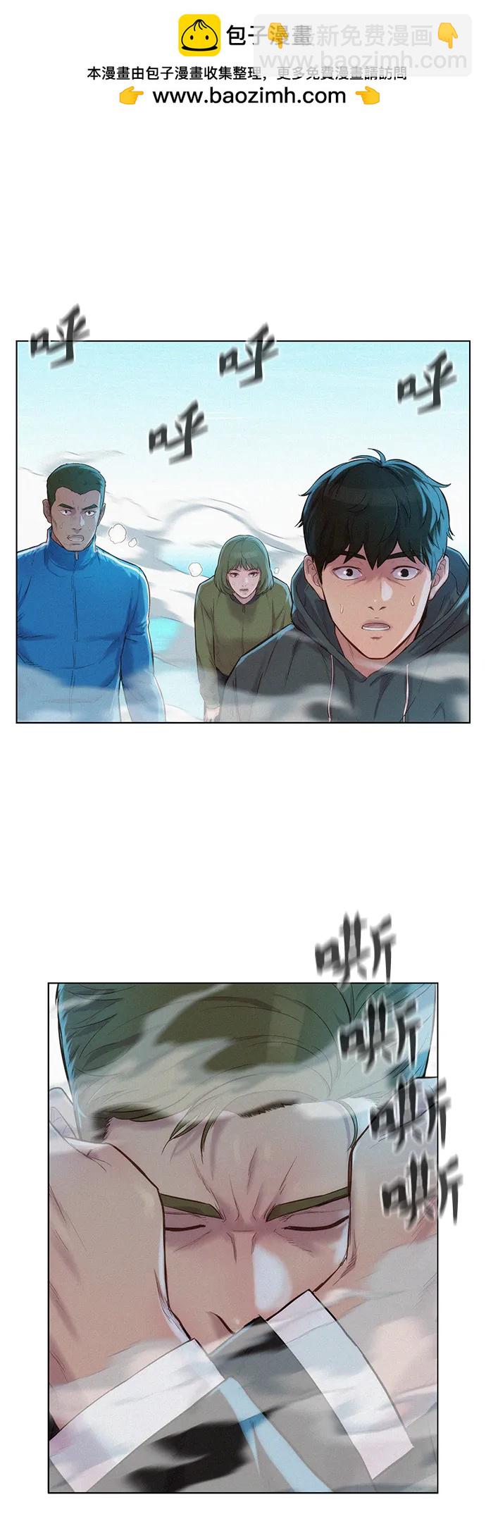 第100话2