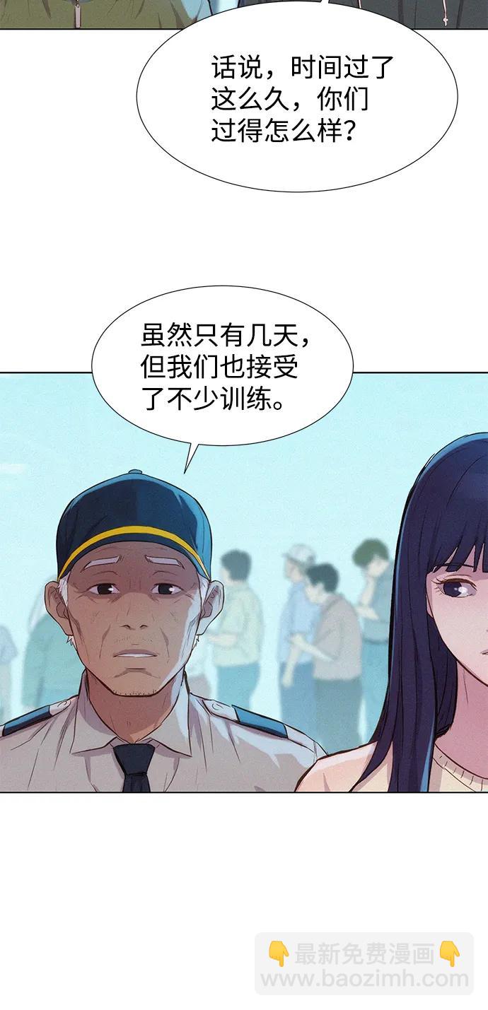 第100话22