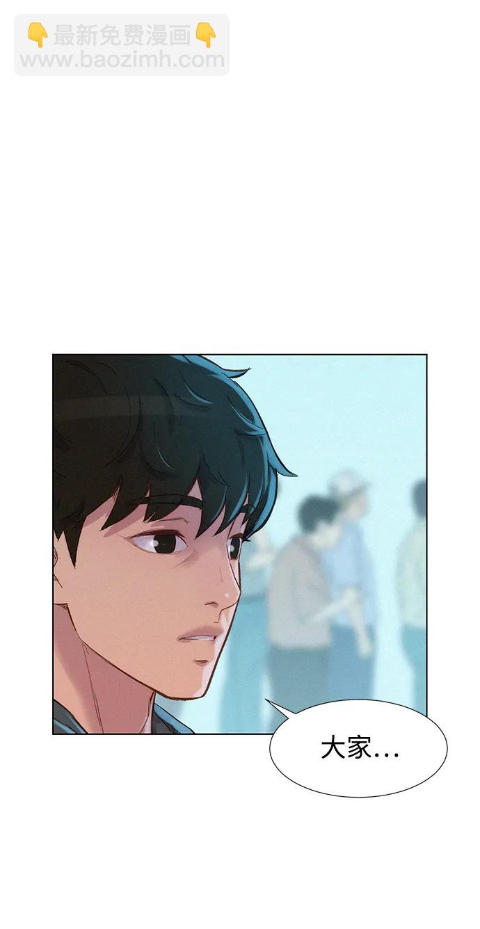 第100话30
