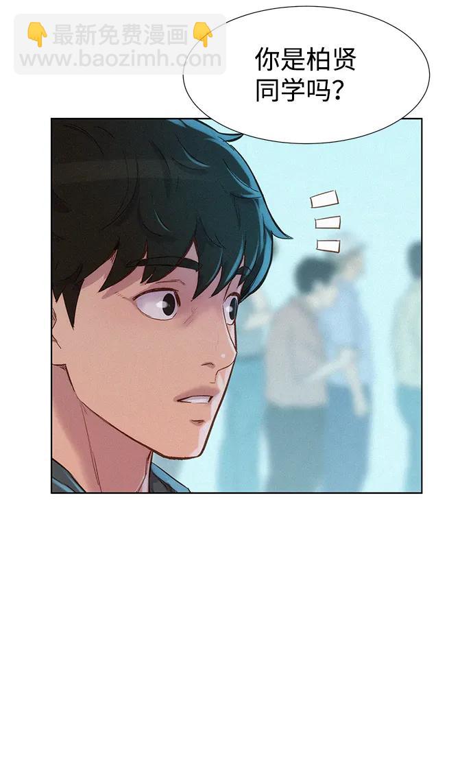 第100话31