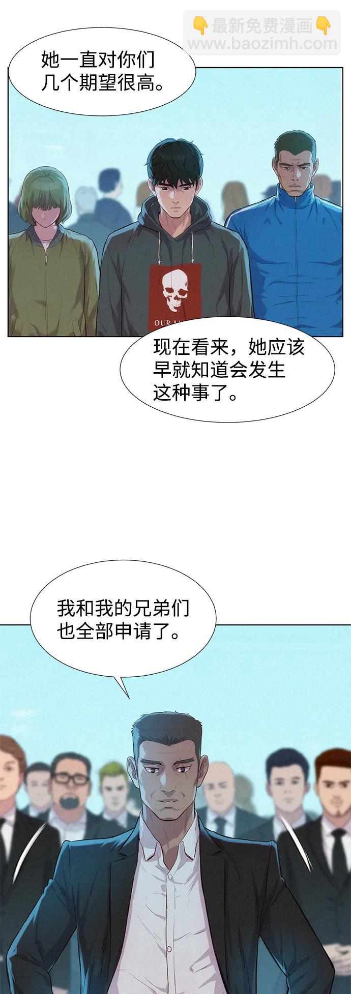 第100话36